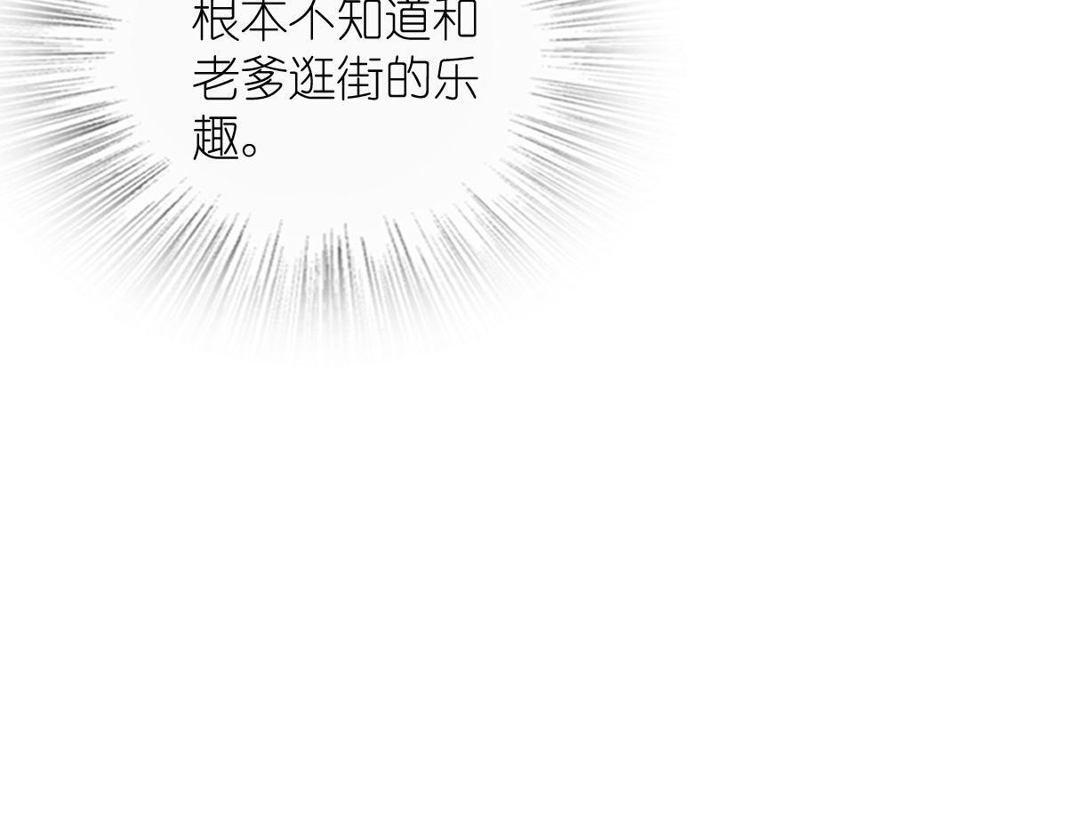 424 第72页