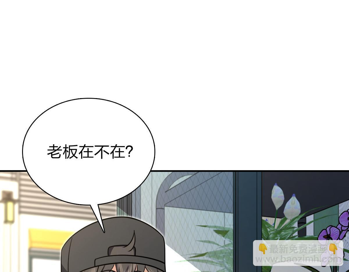 424 第76页