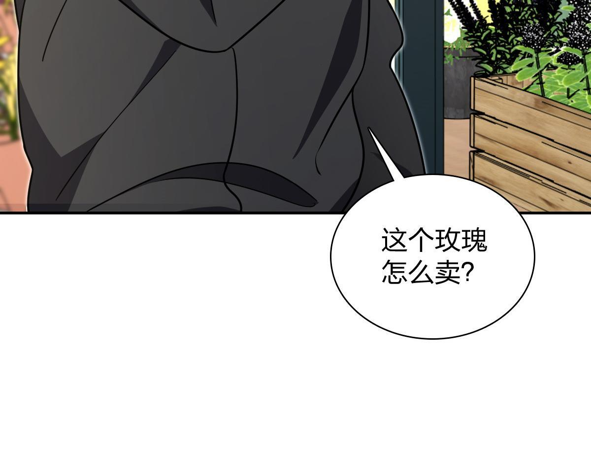 424 第79页