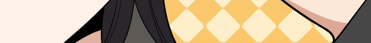 424 第90页