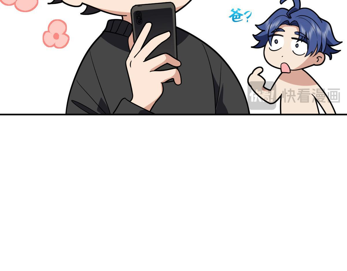 424 第103页