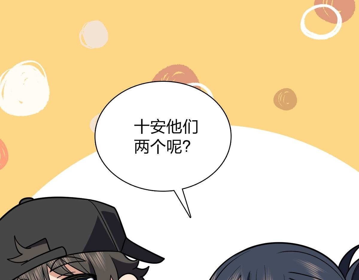 424 第111页