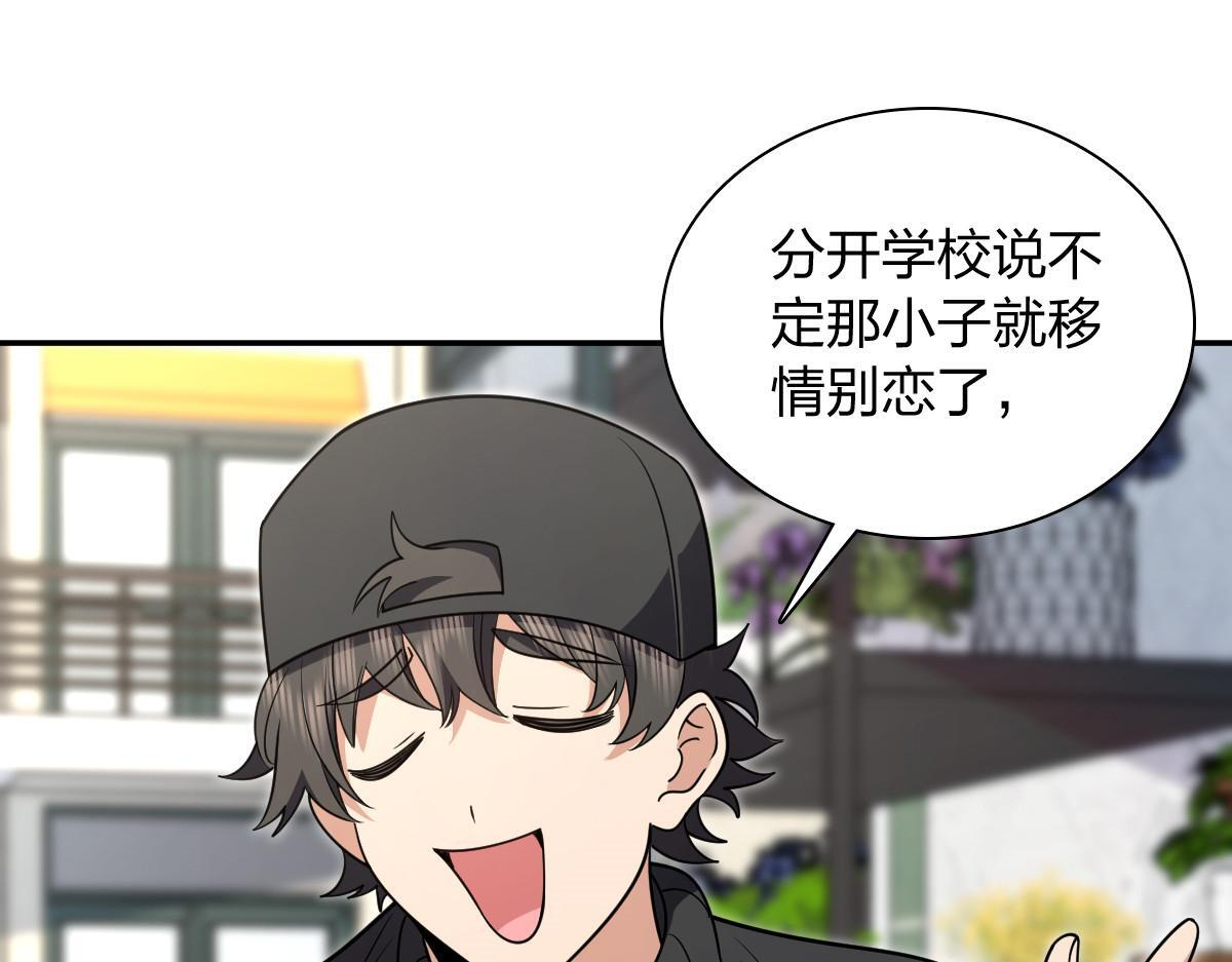 424 第117页