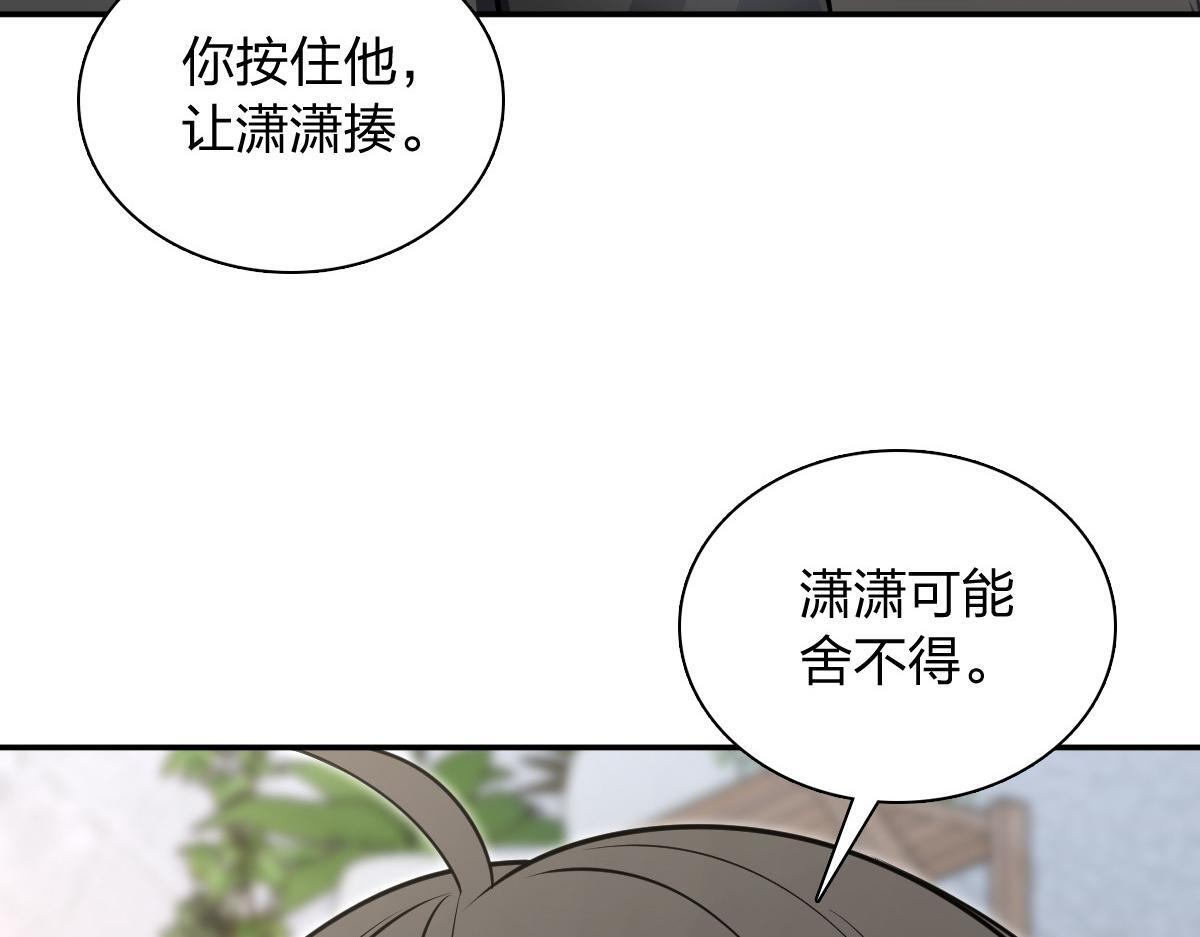 424 第126页