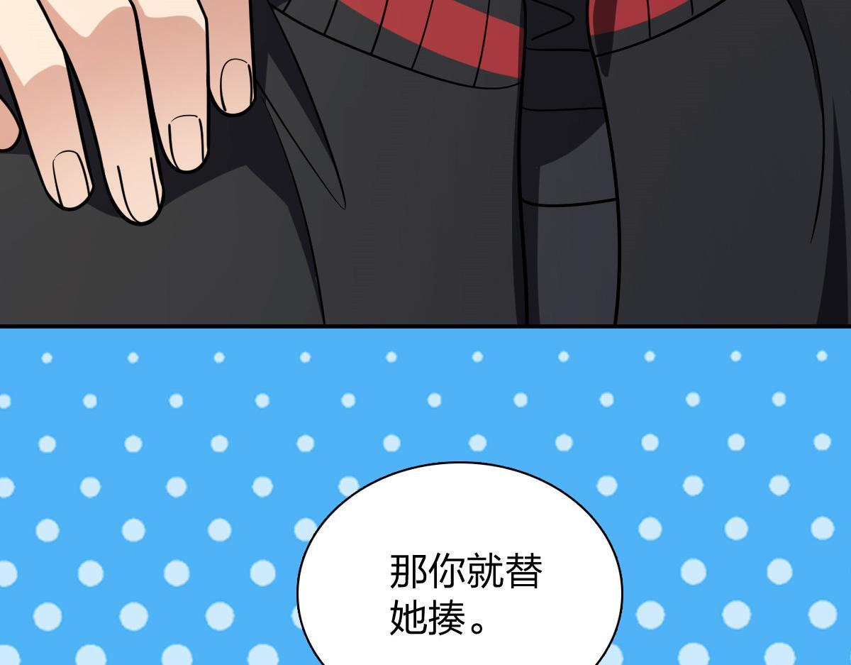 424 第129页