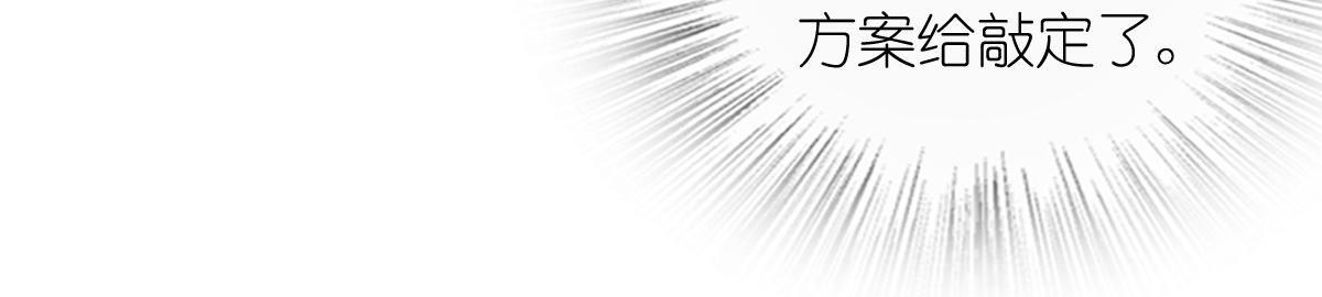 424 第134页