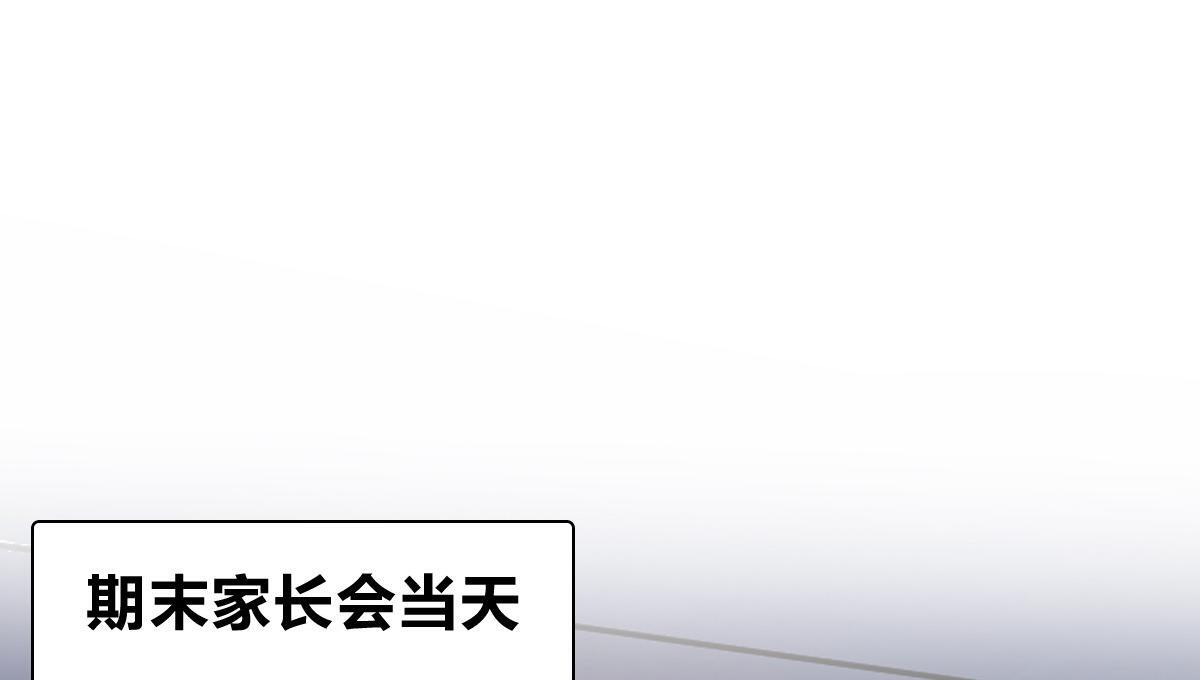 424 第136页