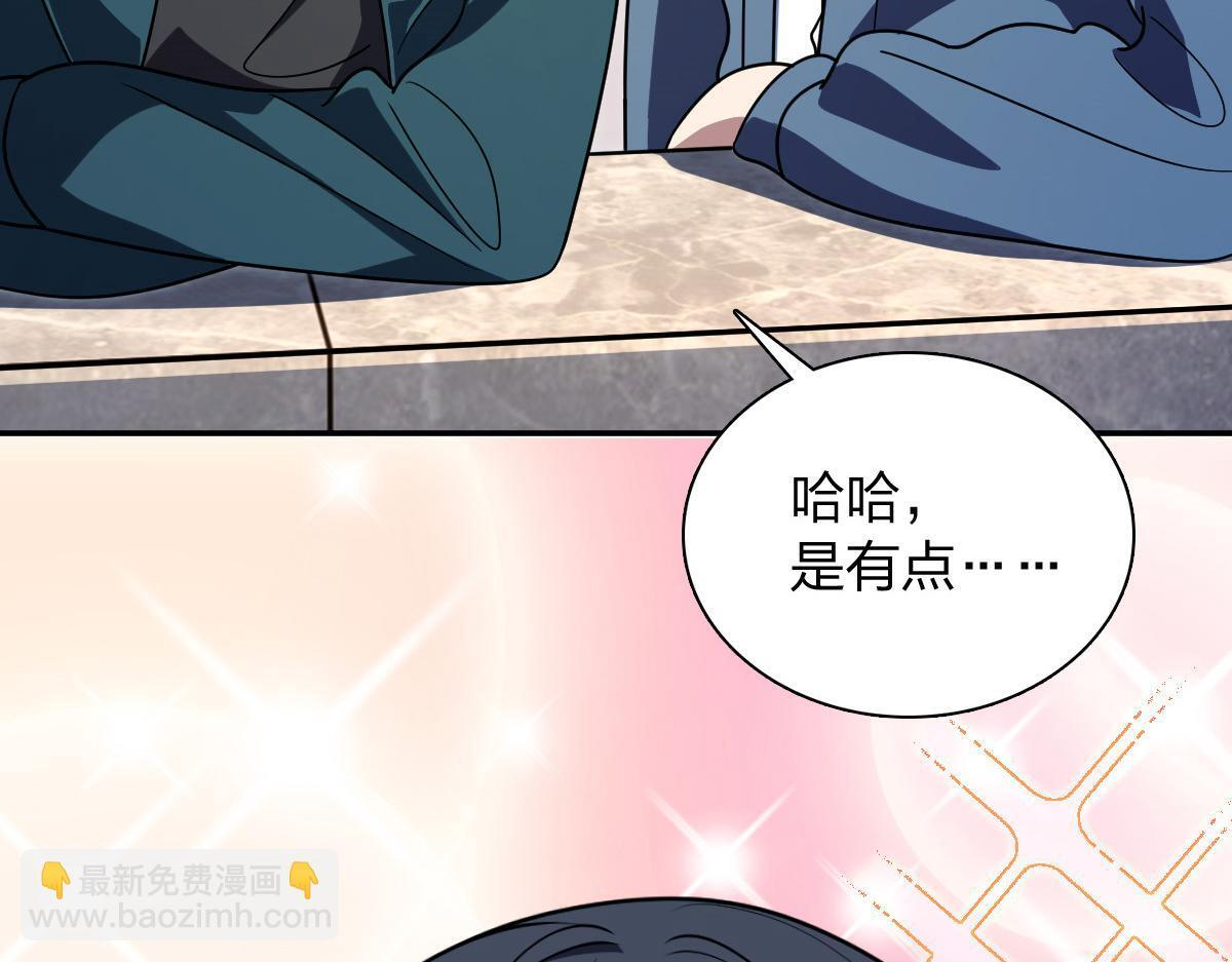 424 第141页
