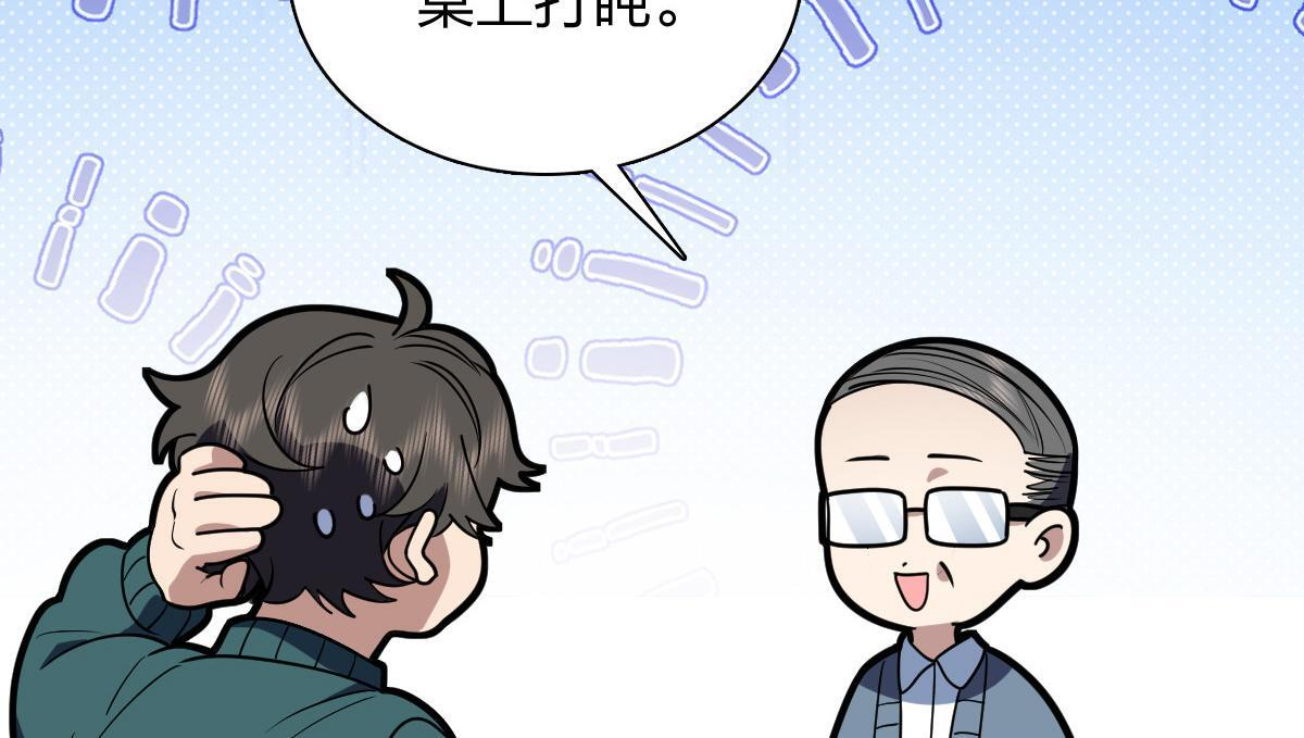 424 第146页