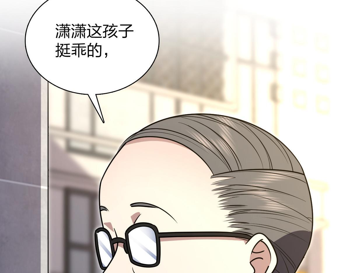 424 第155页