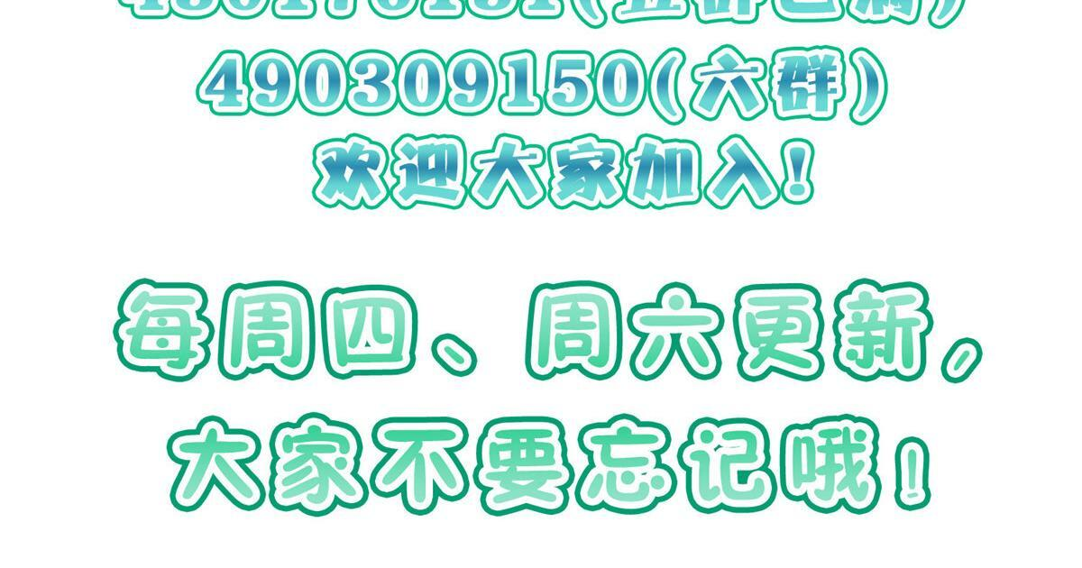 424 第167页