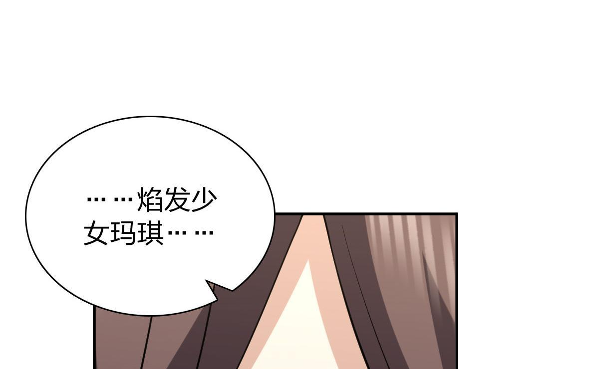 425 第6页