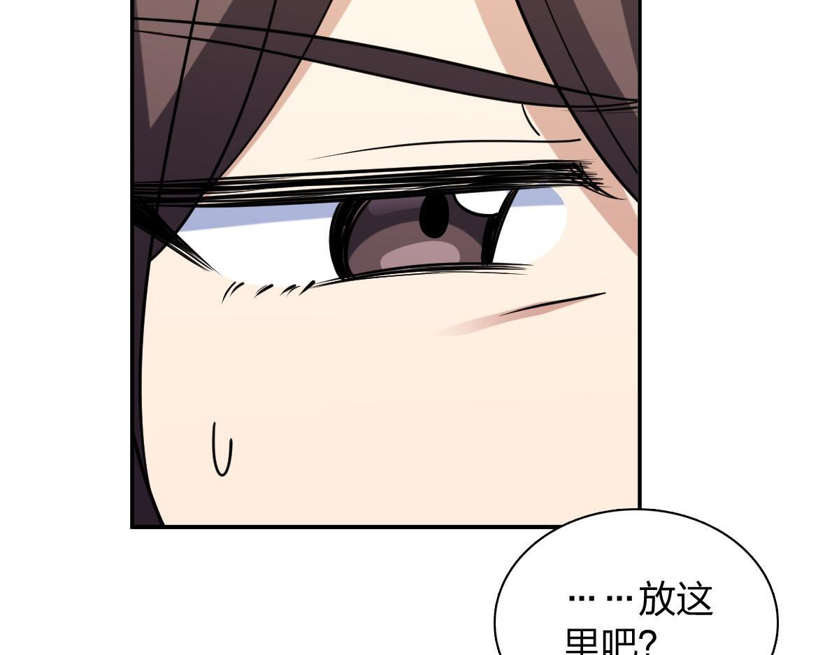 425 第7页