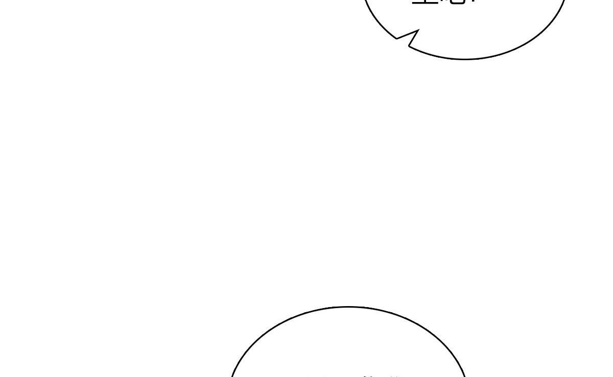 425 第8页