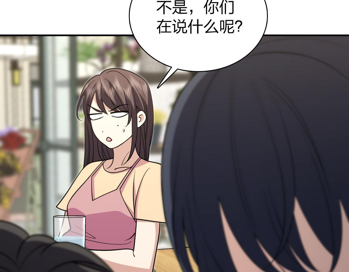 425 第9页