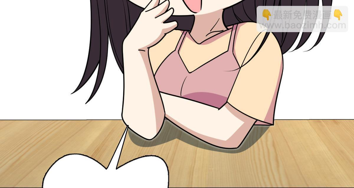 425 第12页
