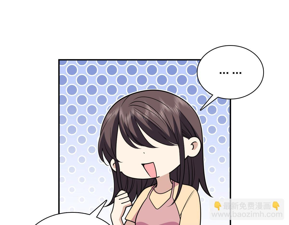 425 第17页