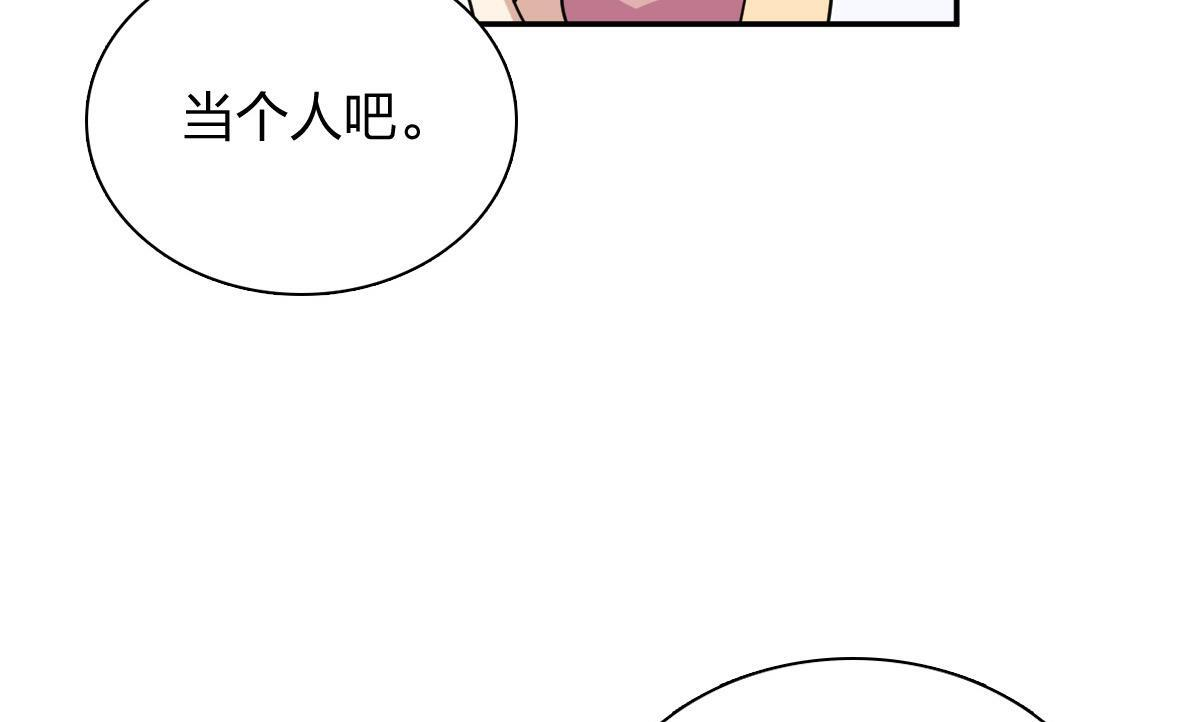 425 第18页