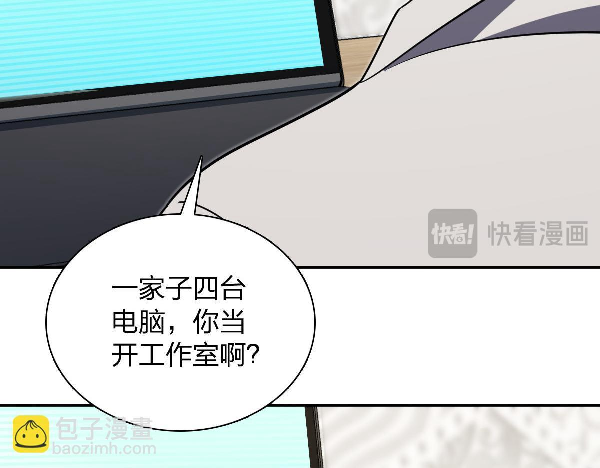 425 第21页
