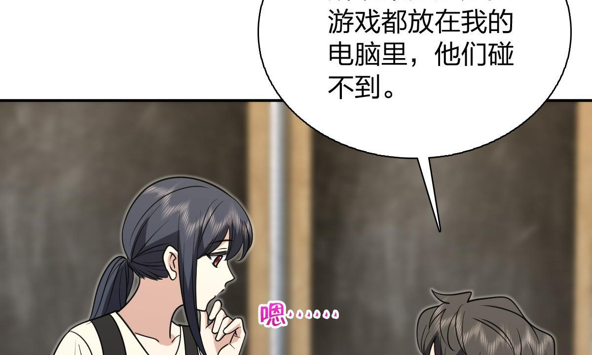 425 第24页