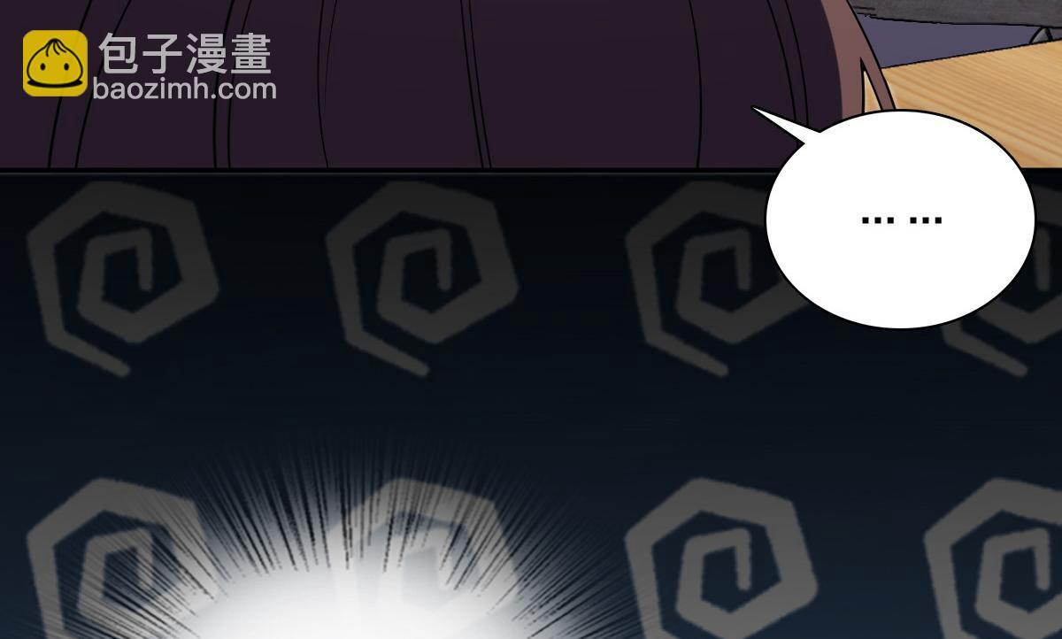 425 第26页
