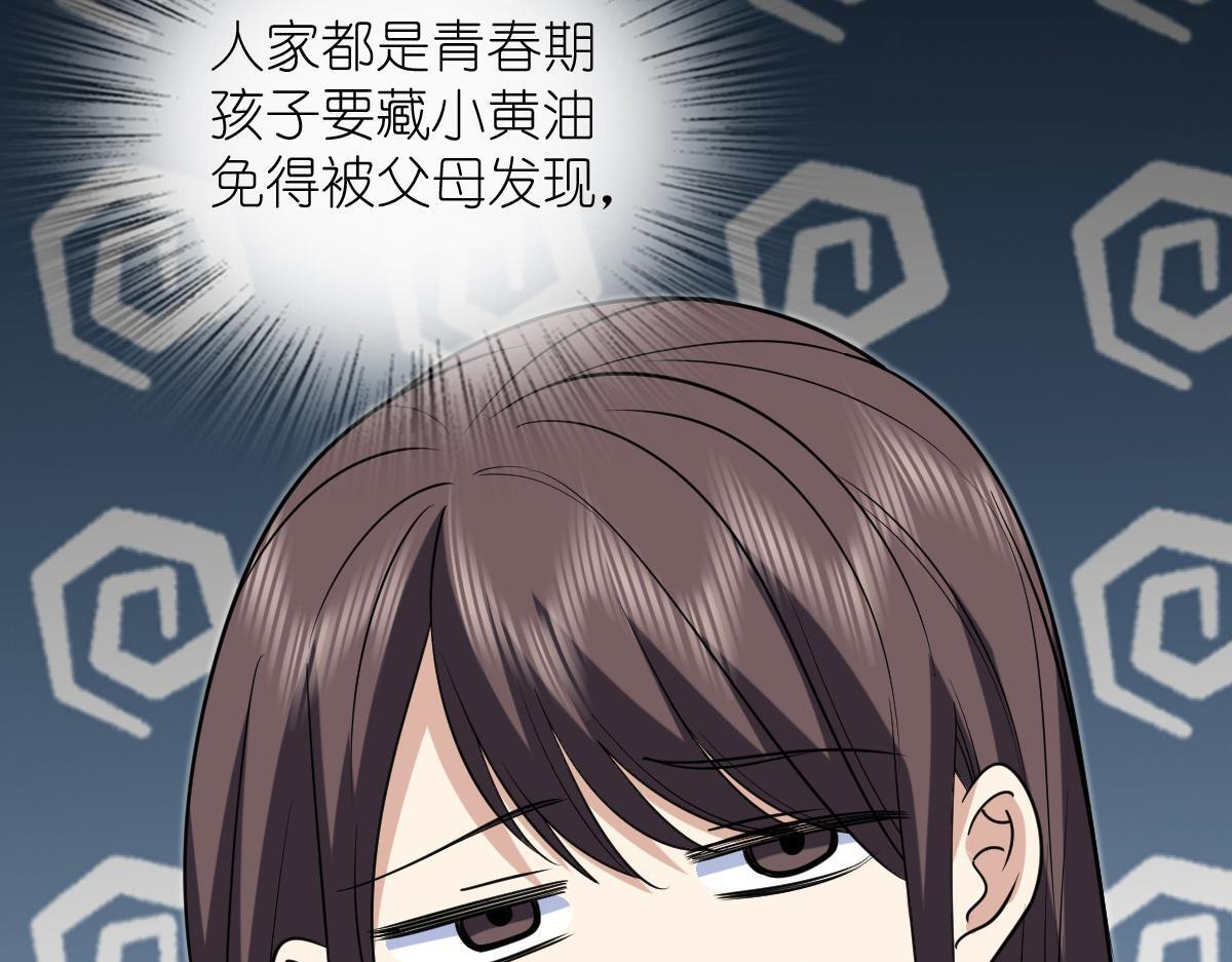 425 第27页