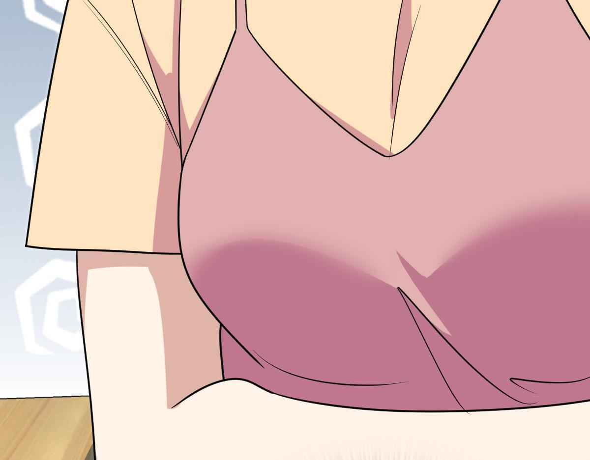 425 第29页