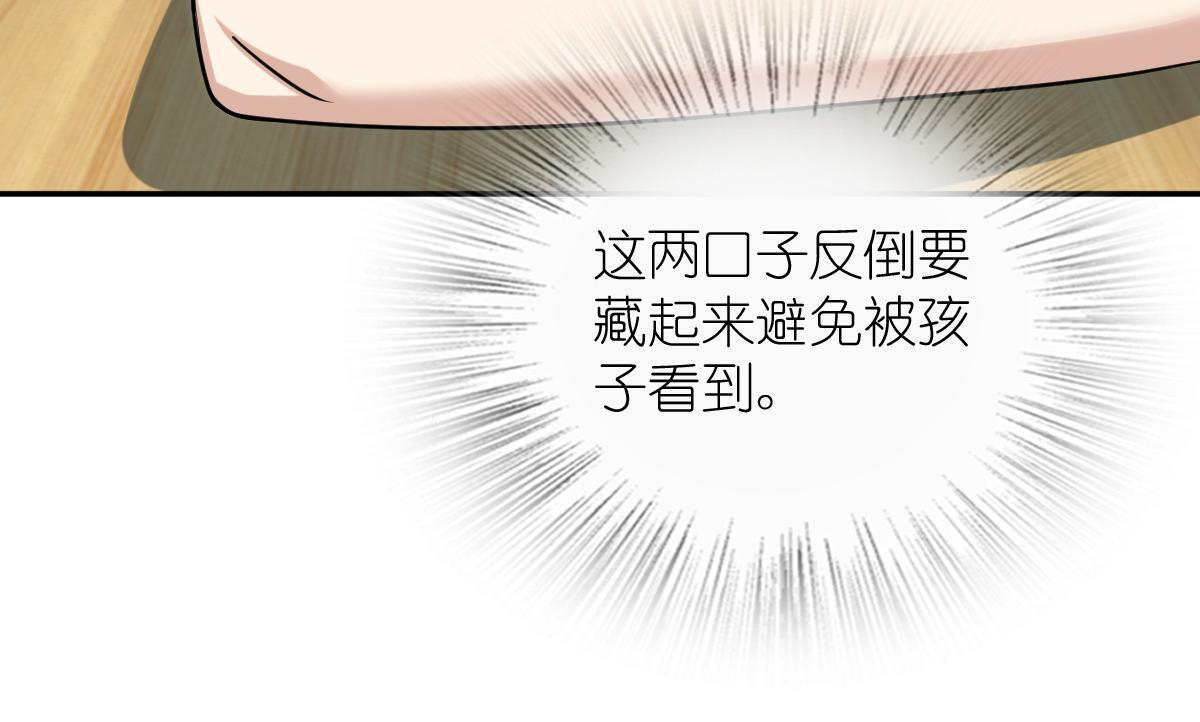 425 第30页
