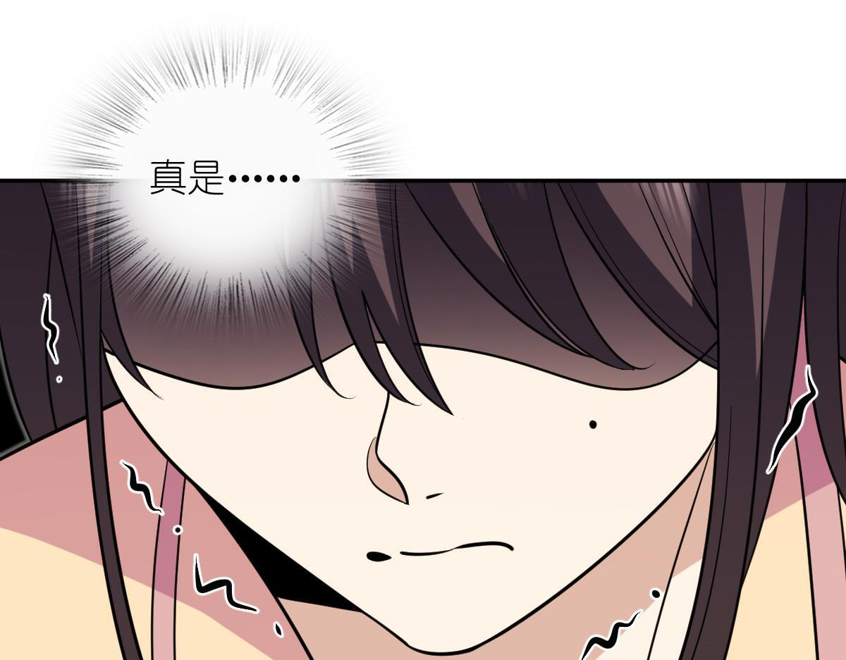 425 第31页