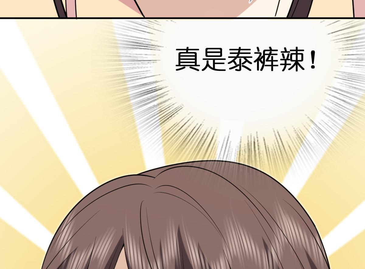 425 第32页
