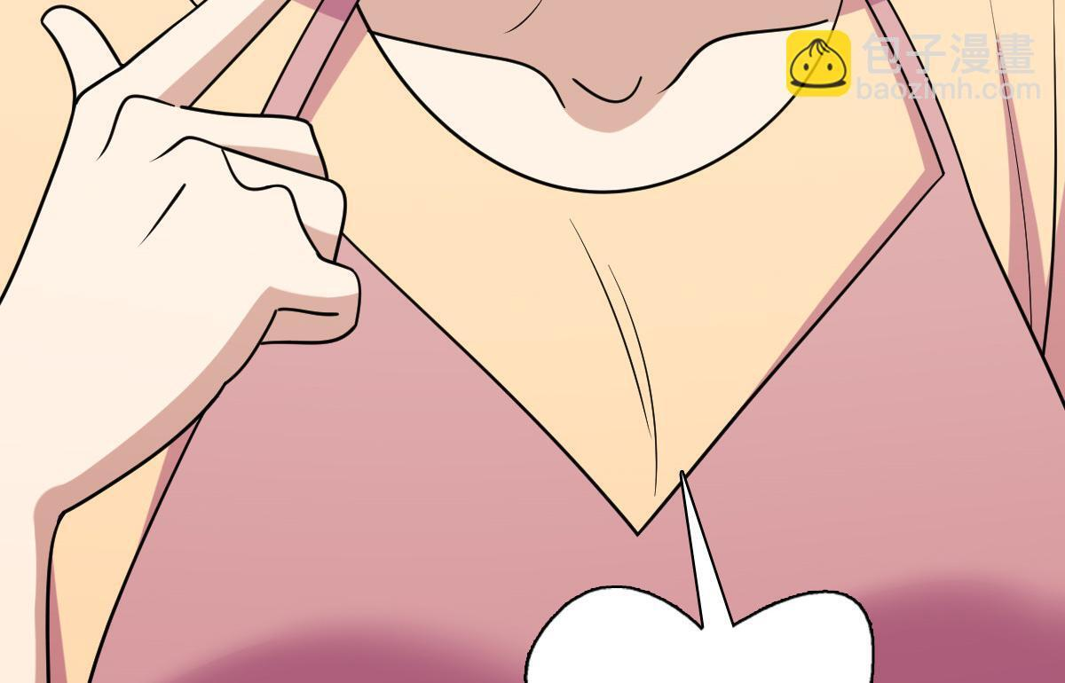 425 第34页