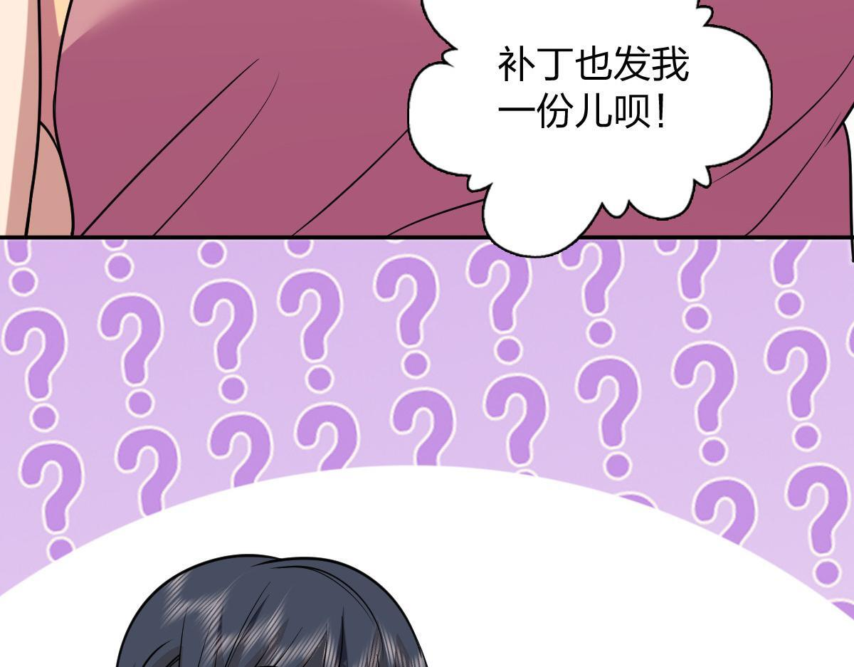 425 第35页