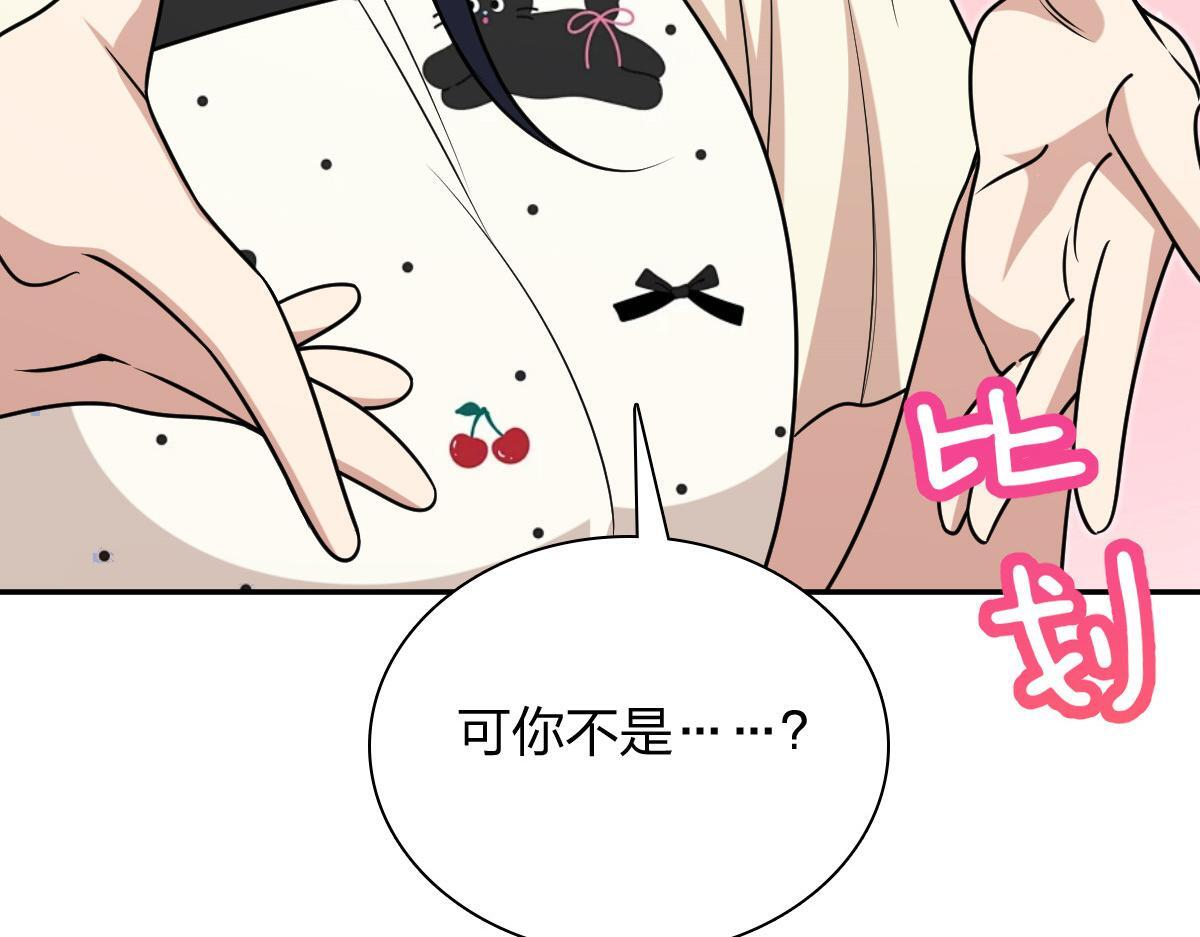 425 第40页