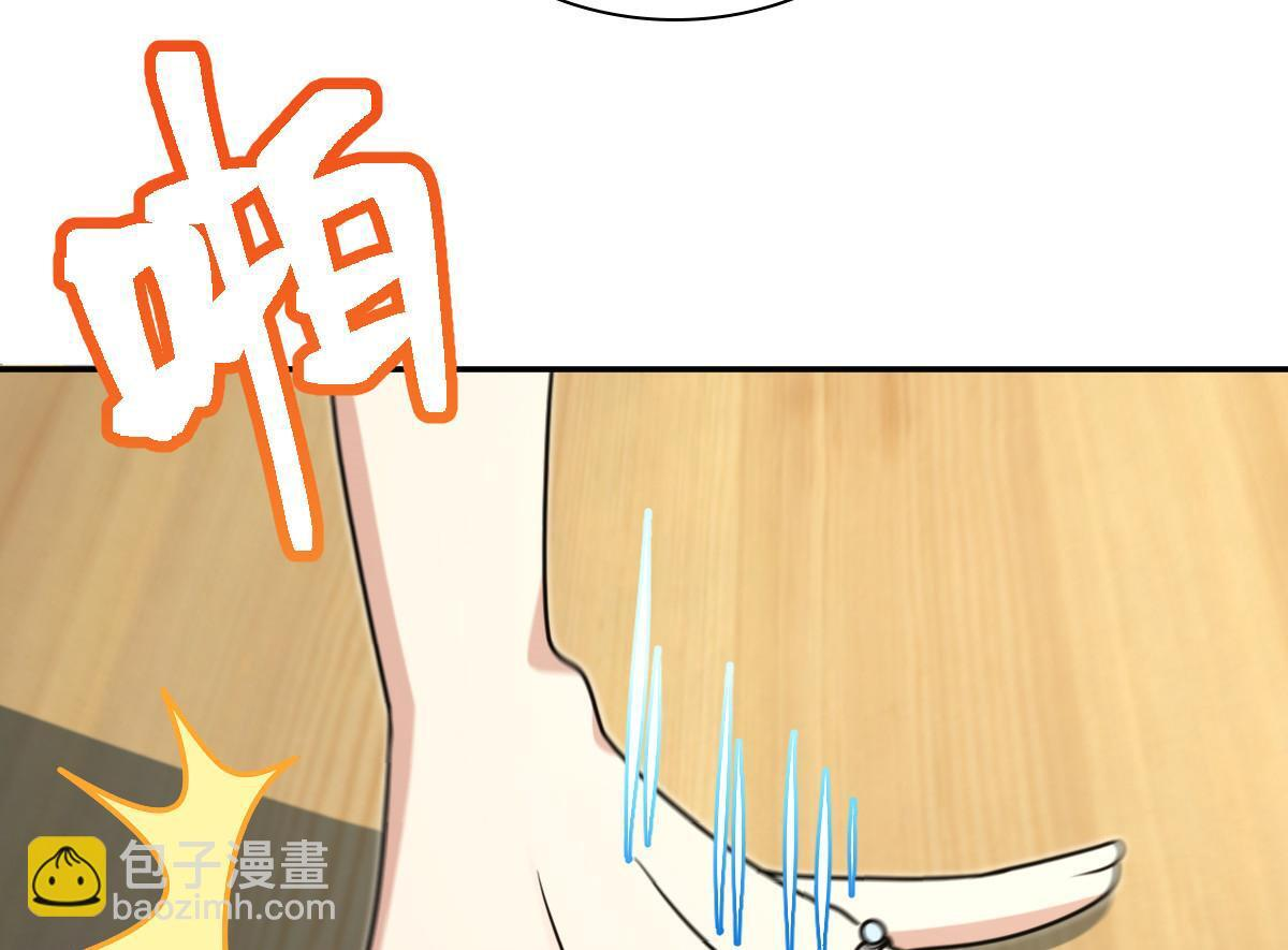 425 第41页