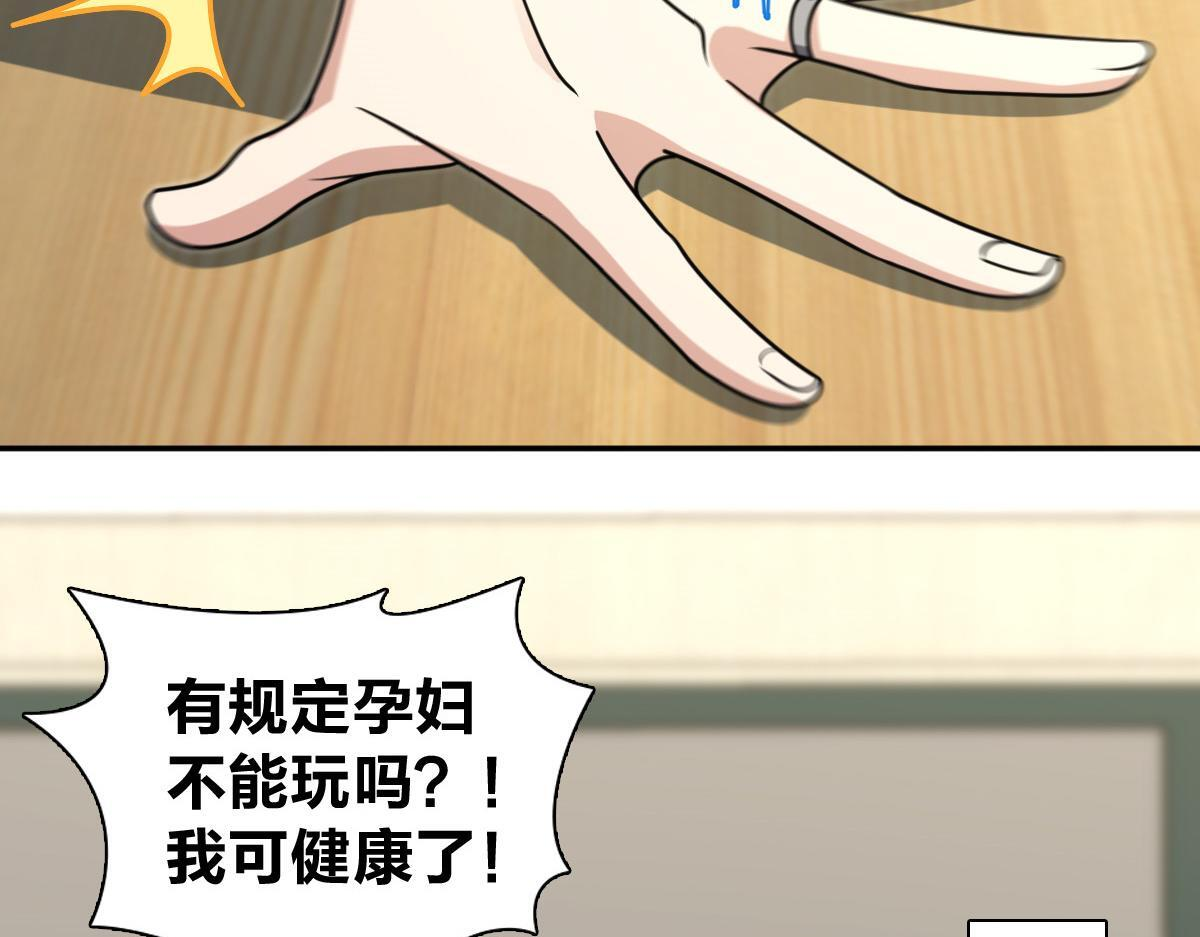 425 第42页
