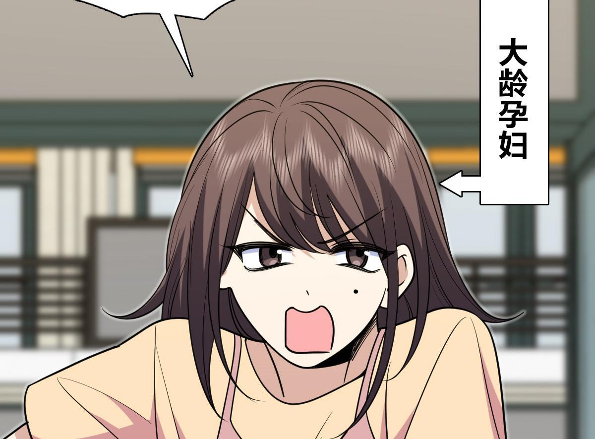 425 第43页