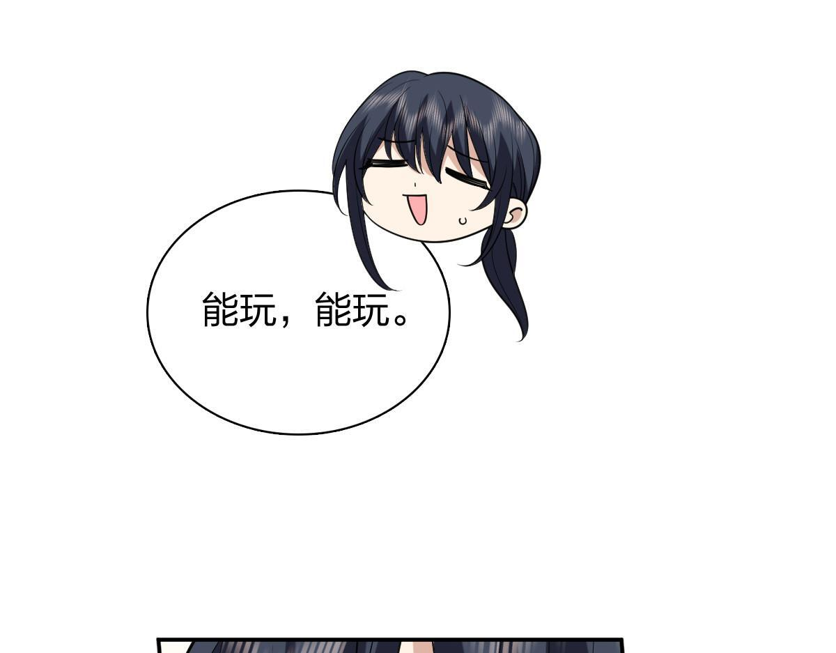 425 第46页