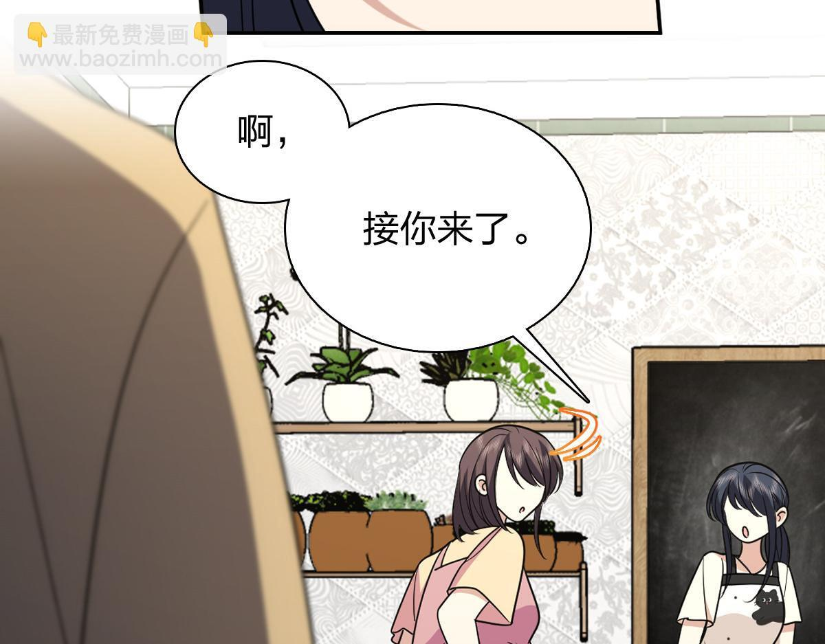 425 第48页