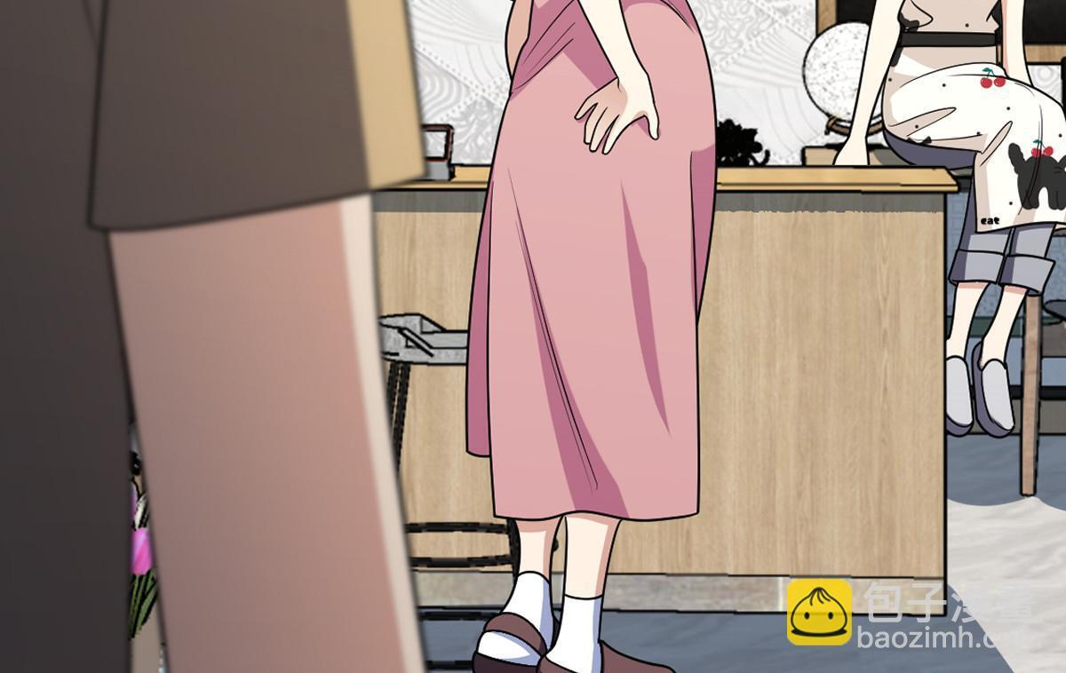 425 第49页