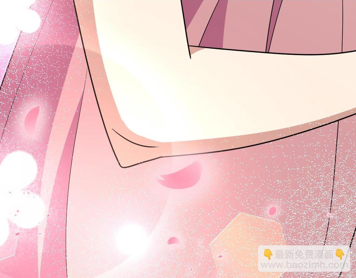 425 第54页