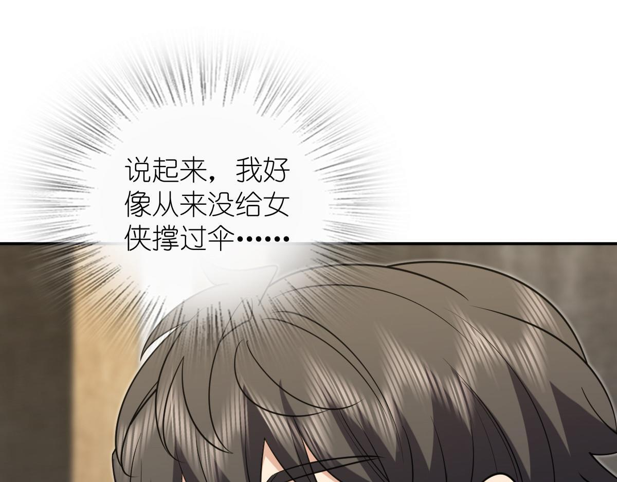 425 第60页