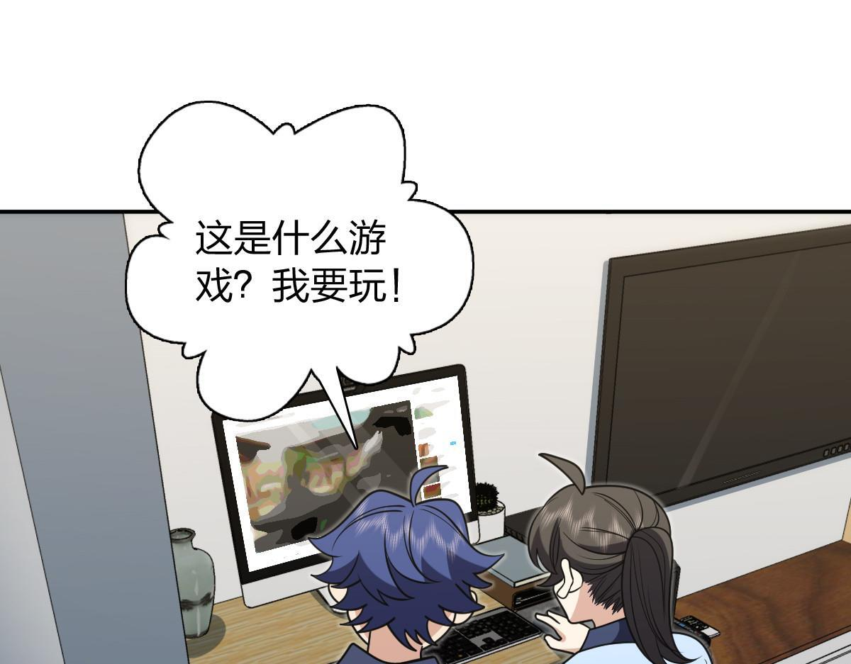 425 第75页