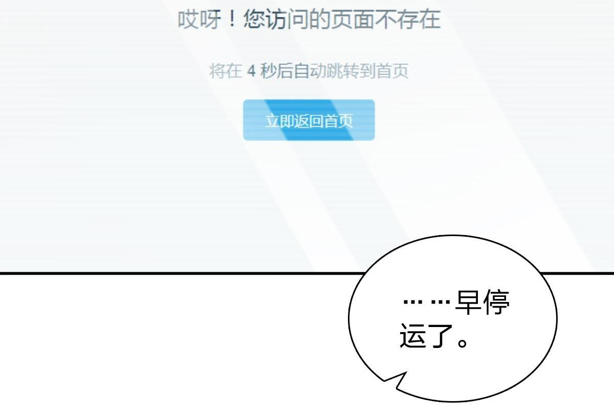 425 第78页