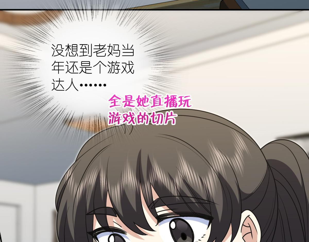 425 第81页