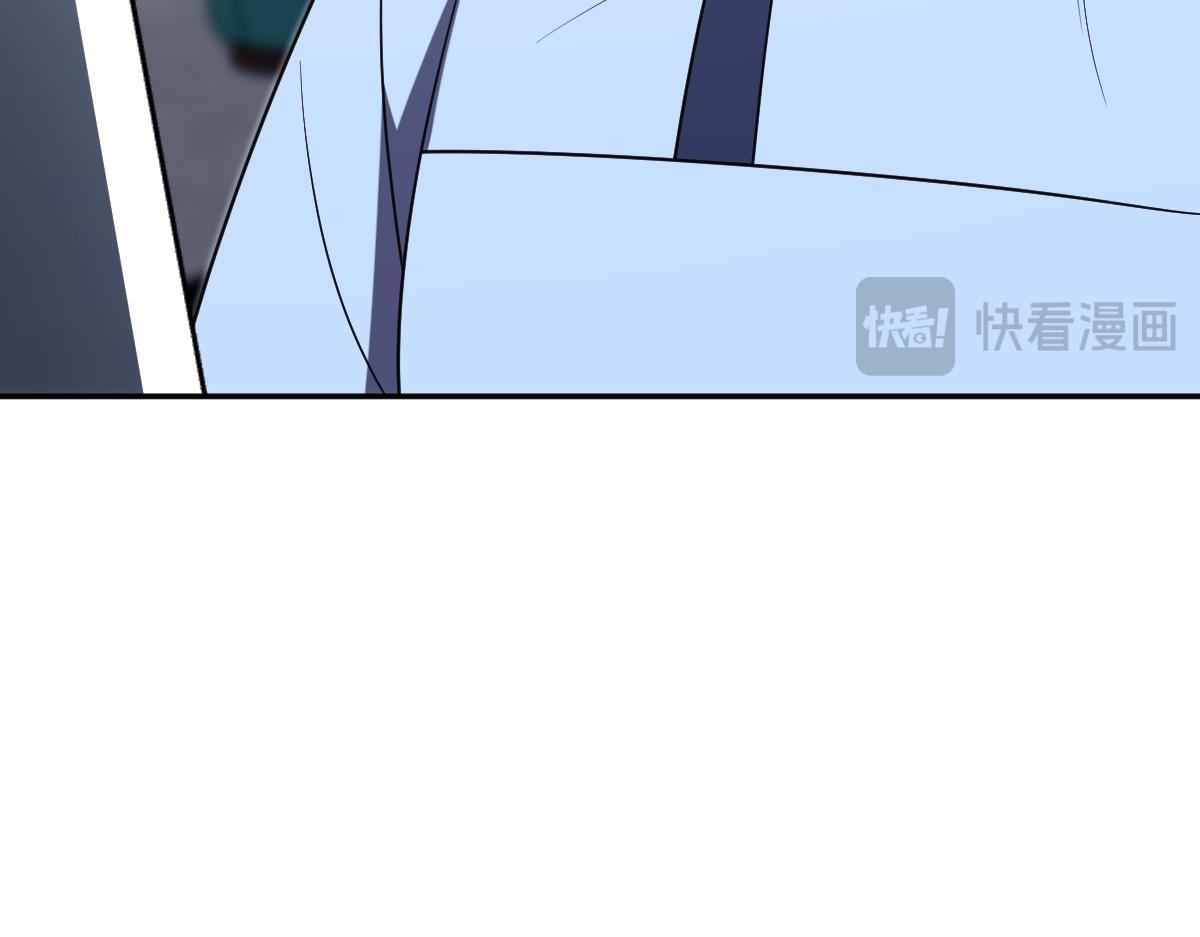 425 第83页
