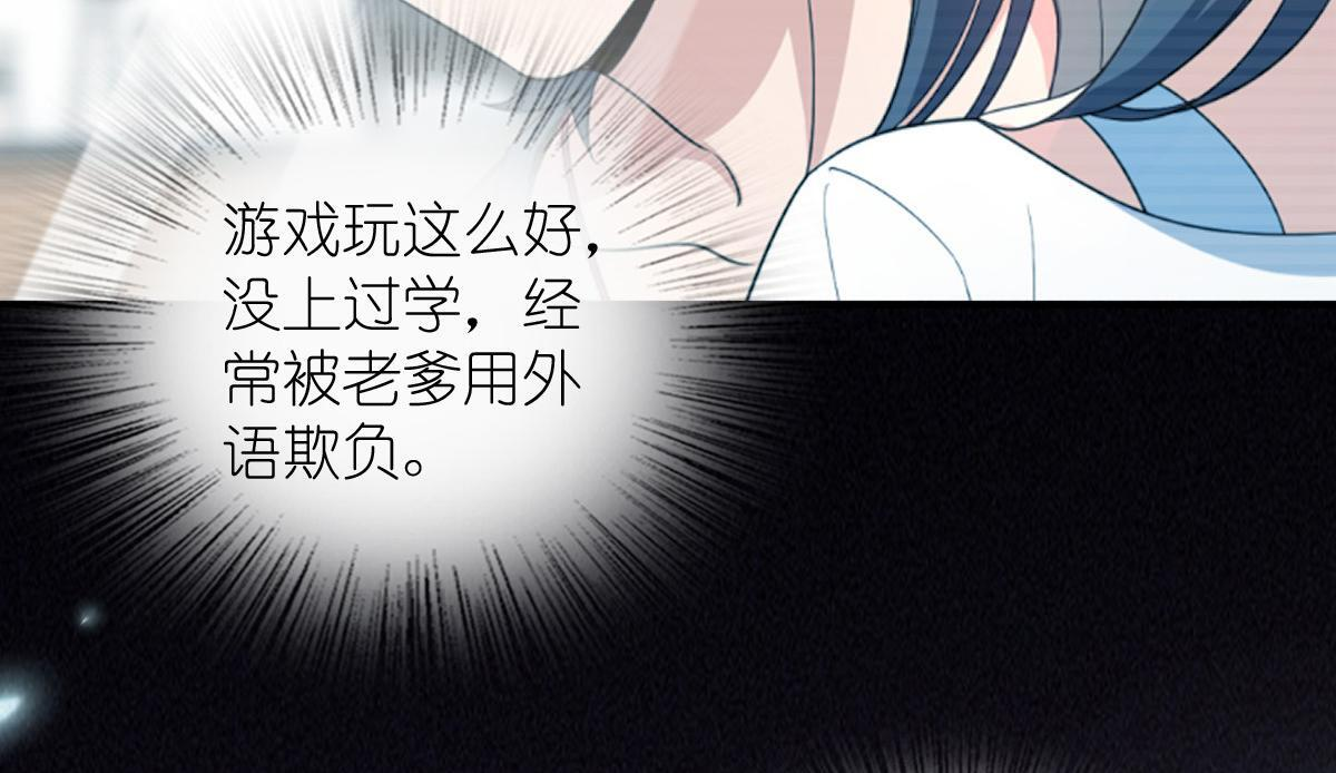 425 第86页