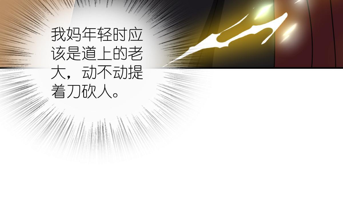 425 第90页