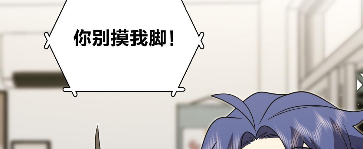 425 第99页
