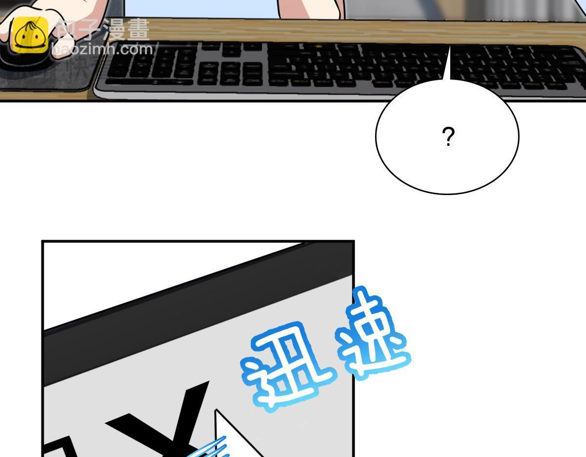 425 第101页