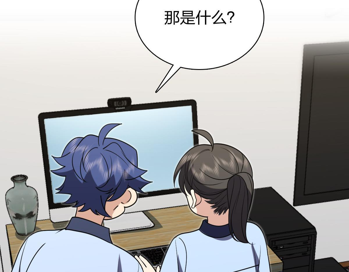 425 第103页
